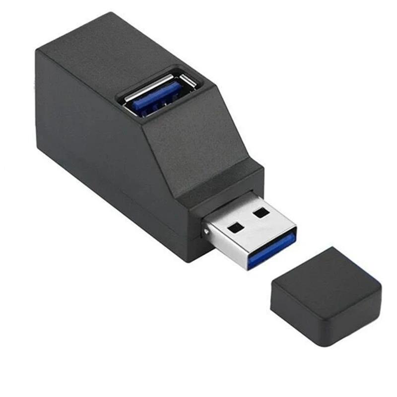 ޴ Ƽ ̽  ø, USB 3.0  , 